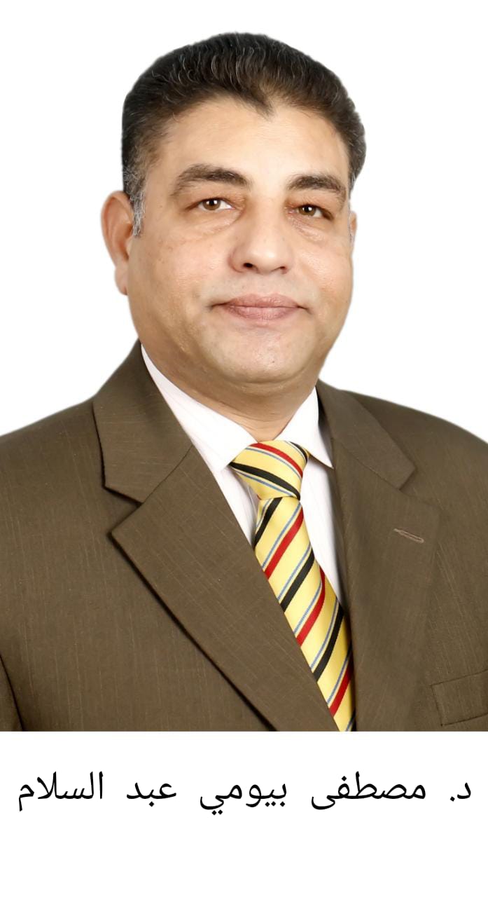 صورة عميد الكلية